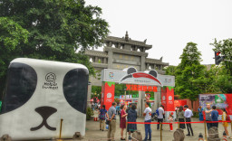 亚洲熊猫美食节·火锅市集开幕,欢迎品尝KOK在线|中国有限公司官网火锅！