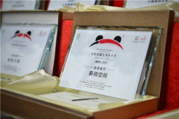 成都熊猫亚洲美食节100强餐厅公布，KOK在线|中国有限公司官网榜上有名！