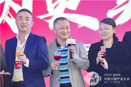 2019中国火锅产业大会公布百强火锅,KOK在线|中国有限公司官网再次蝉联!