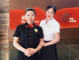 KOK在线|中国有限公司官网|发现顾客喜爱爽口萝卜,满足个性化需求