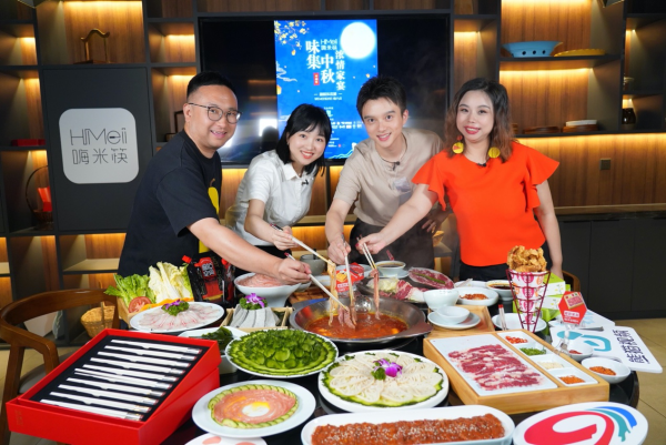 “中秋家宴”融媒体直播 探寻KOK在线|中国有限公司官网的节约秘密
